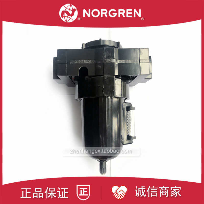 F68G-BGN-MR1过滤器OLYMPIAN PLUS诺冠MR3/MU3/AU3/6GN/AR1/AR3