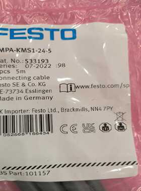 费斯托FESTO533193VMPA-KMS1-24-5询价