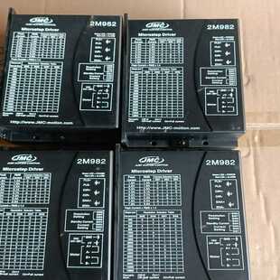 议 功能正常 杰美康2m982步进驱动器