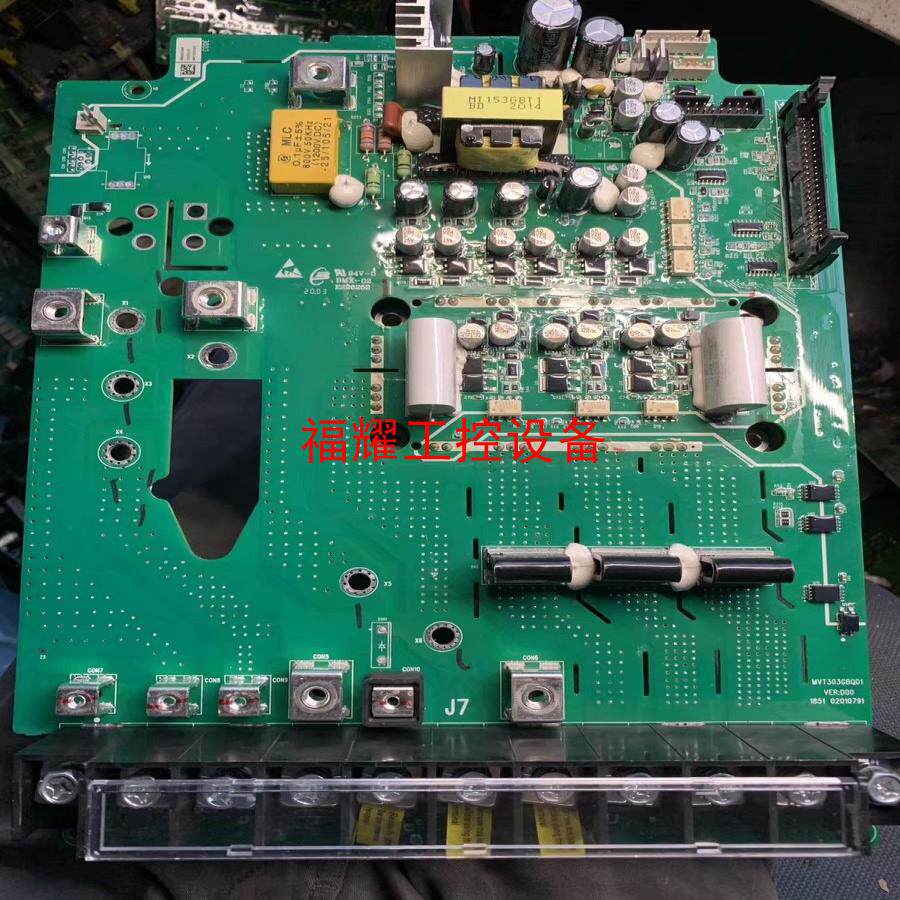 汇川MD290500500E 30kw变频器电源驱动板【询价】