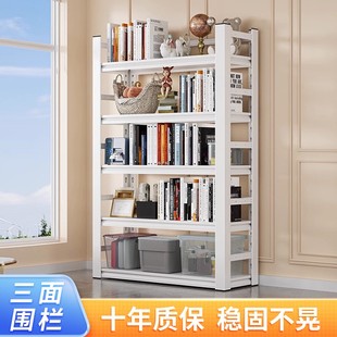 家用书架收纳架宿舍多层落地置物架靠墙铁艺学生简易书柜储物架子