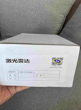 (询价)LSPDM-0327BP/M05-CZ 科力激光雷达 原