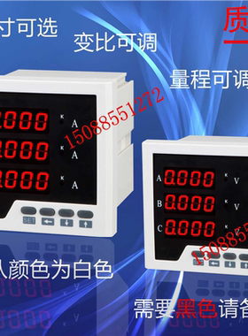 YD9100 YD9200 YD9210 YD9300 YD9310 YD9313 YD9323 YD9304