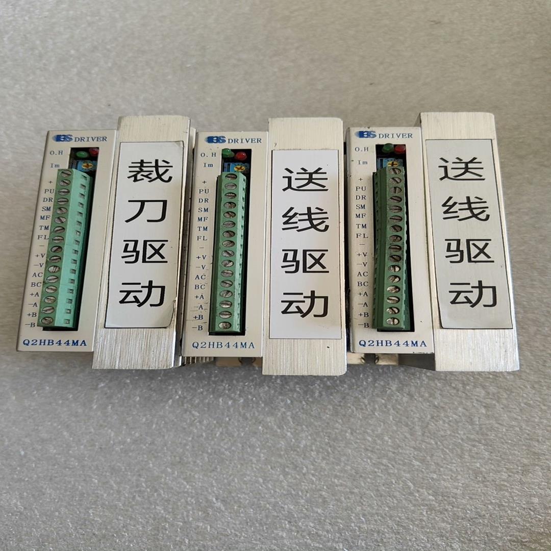 (询价)白山机电Q2HB44MA 两相6线步进电机驱动器