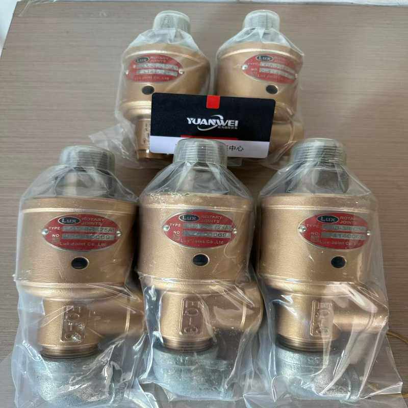 (背呗机械)代理销售LUX旋转接头EQB-3R25A EQA-2R