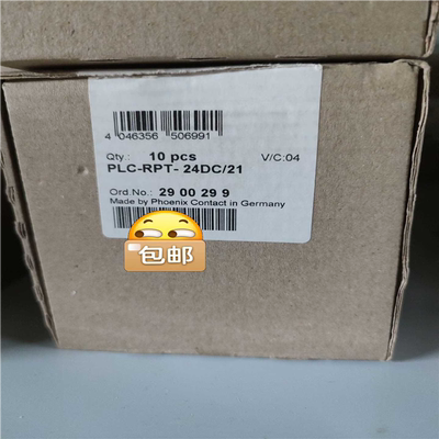 2900299 PLC-RPT-24DC21  菲尼克斯P议价