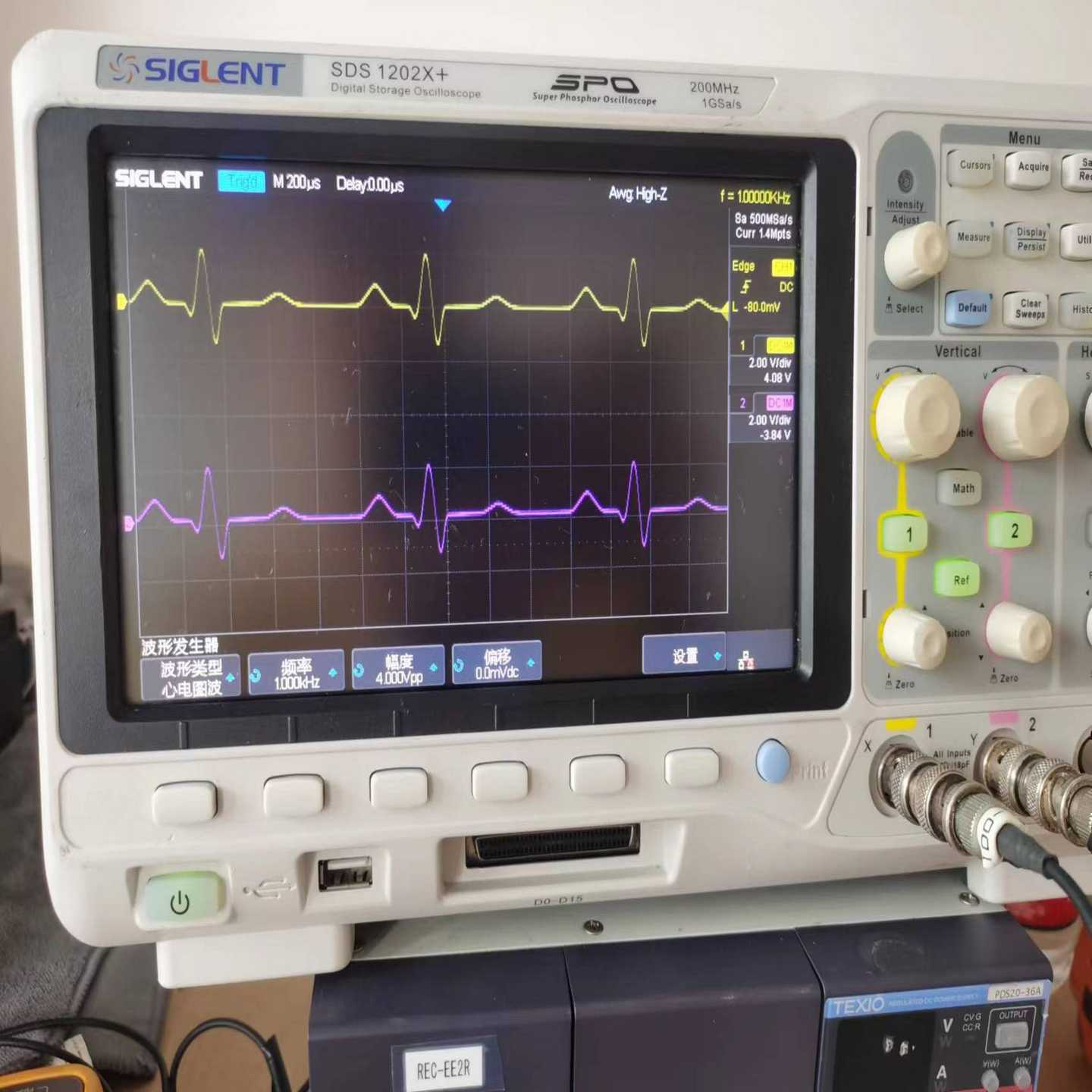 鼎阳SDS1202X+ 200MHz示波器【鑫鑫商铺】