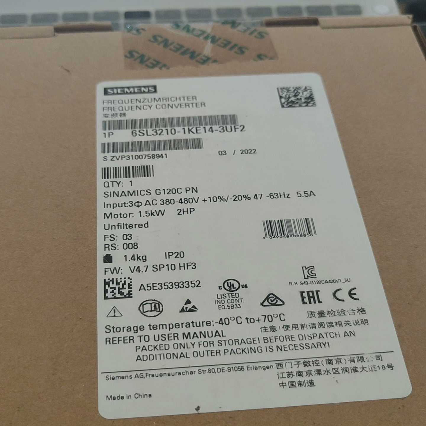 6SL3210-1KE14-3UF2未拆封询价