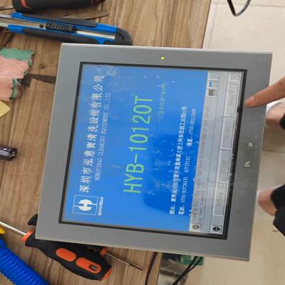 普洛菲斯触摸屏，3580208-02，AST3501-C1-（电子设备）