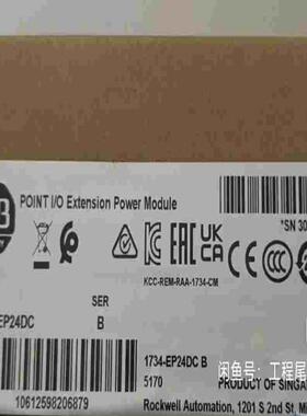 1734-EP24DC  ~询价
