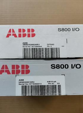 (询价)ABB模块 DP840 AI810-ea AO845A DO