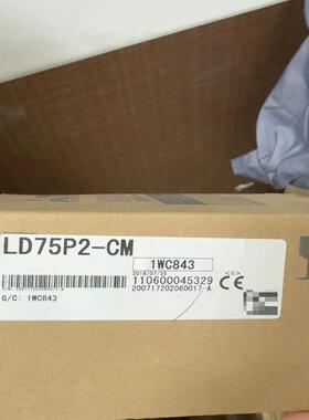 LD75P2-CM1个询价