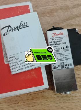 【星慕电子】MBS5100 060N1216  0-4BAR