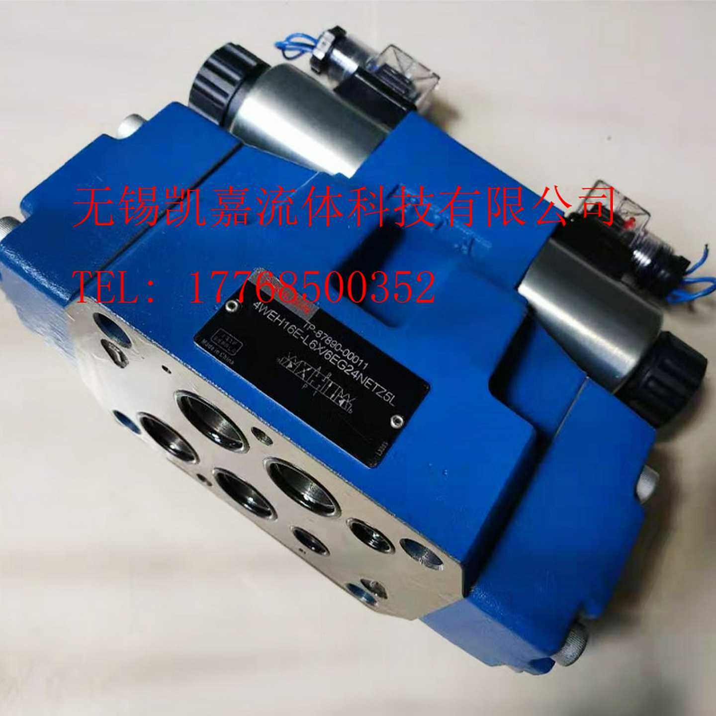 H-4WEH25E-L6X/6EW220-50NZ5L 6EG24NEZ4 6EG110NES2恒立新换