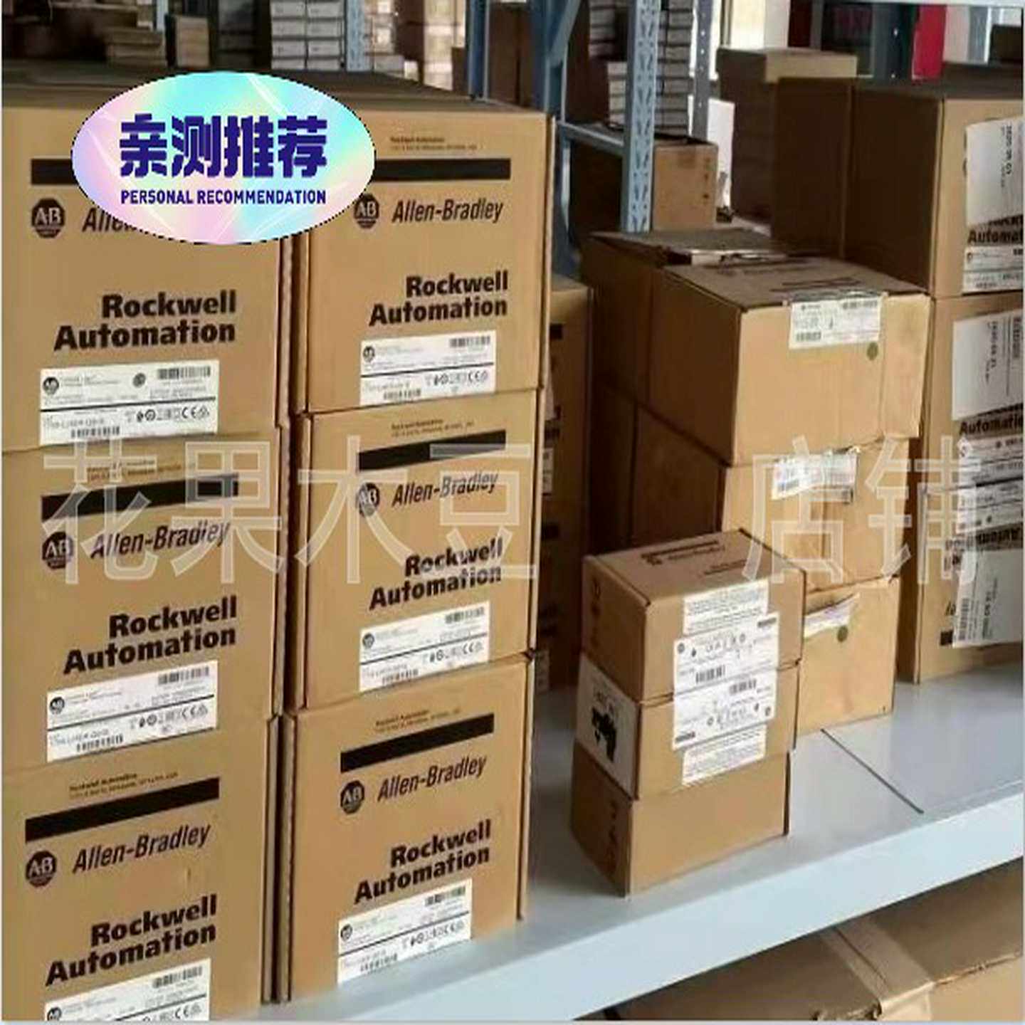 询价拍~20DC011A0EYNANANE