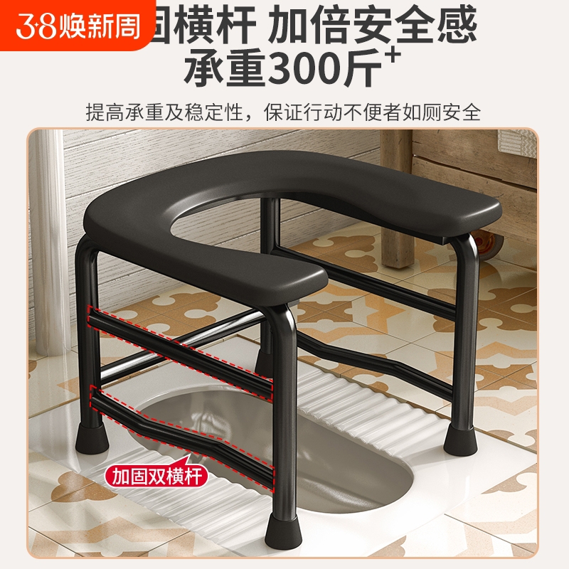 孕妇厕所坐便凳老人坐便椅蹲坑改坐便器家用蹲坑蹲便器大便小便