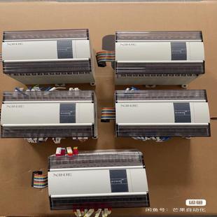 议 E16X16YR 功能包 信捷PLC模块