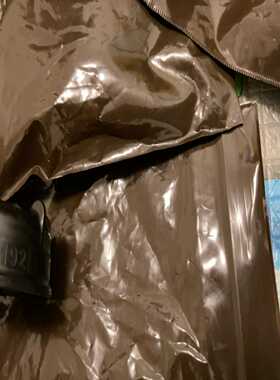 询价~哈希溶解氧二代 萤光帽，货号9021100，，实