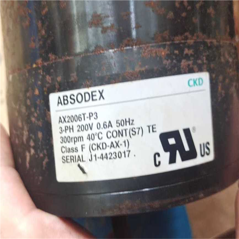 议~AX2006TS-DM04-P3-U2  AX2006T-P