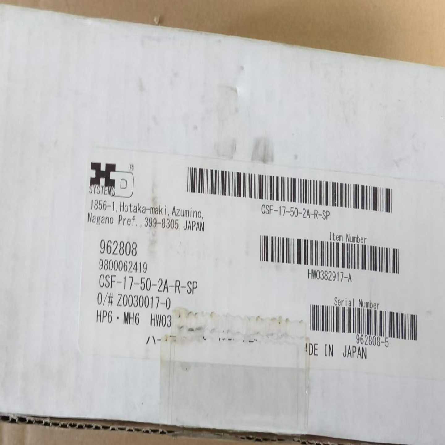 安川机器人#YASKAWA/安川 MH6 DX100 T轴减~询价