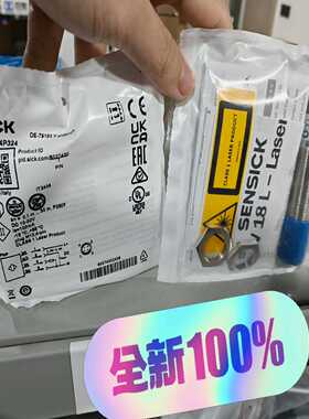 西克sick VL18L-4P324 6027430拍前询价