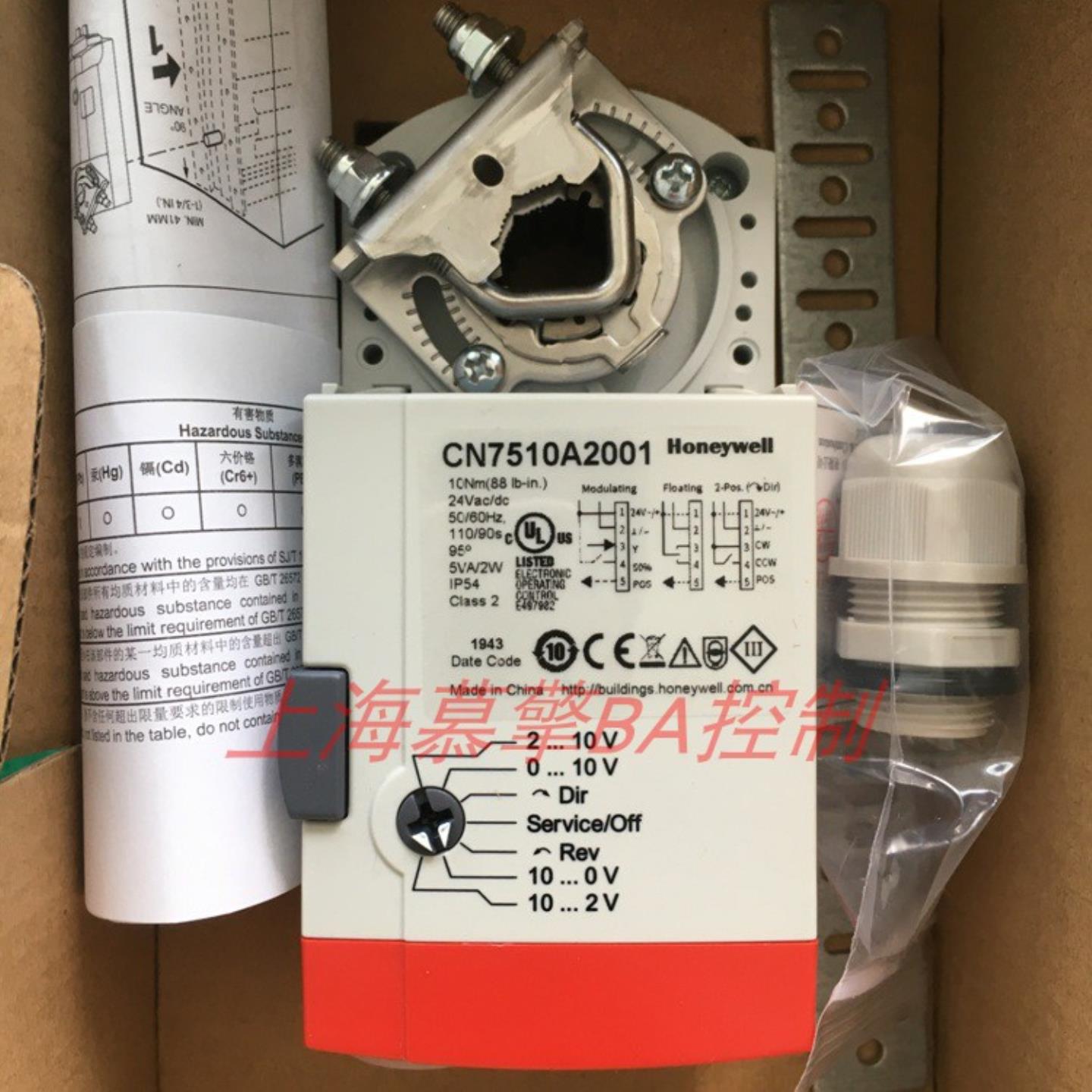 **CN7510A2001/A3002 CN4610A1001 CN6110A1003风阀执*