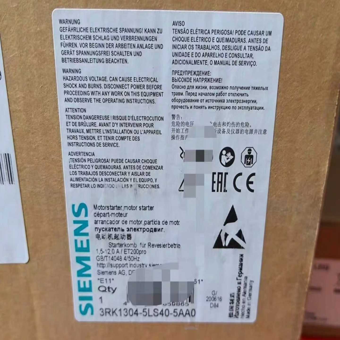 3RK1304-5LS40-3AA0~询价