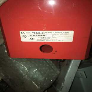 CLIFFORD SNELL YODALIGHT  FIRE ALARM SOUNDER YL50/D50/A/R