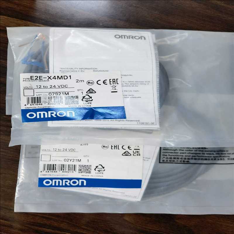 E2E-X4MD1 2M   欧姆龙全新原装接近传感器（崽载电子）