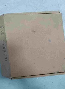 TPC7022Kt，昆仑通态触摸屏，工程余料，未开封拍前询价