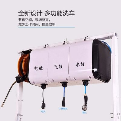 全网【热卖10W+】洗车美容店组合