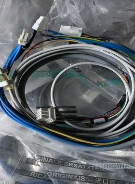 【星慕电子】Savio电源线