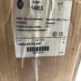 KE3C3 140EX D40 现货全 AB罗克韦尔 瓠子电子 断路器