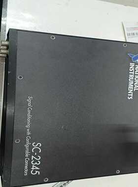 Nl、SC－2345询价