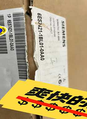 (询价)6ES7421-1BL01-0AA0开封，实图