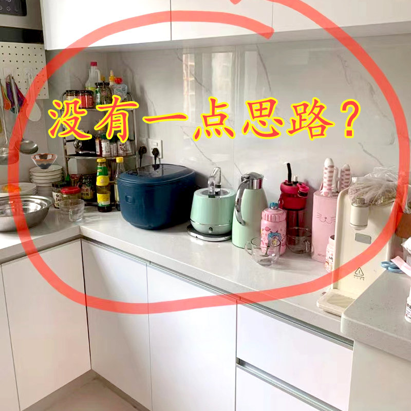 看看你们的收纳      可伸缩厨房置物架烤箱微波炉收纳架台面