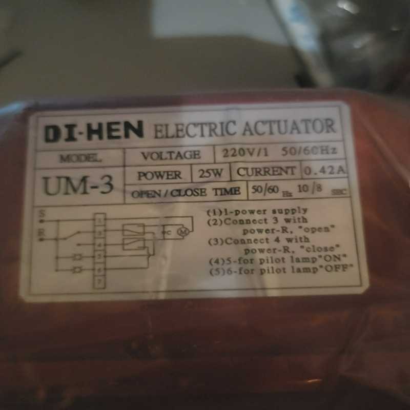 议~di-hen um-3执行器 di-hen um-2