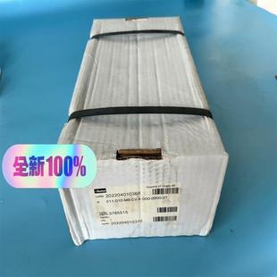 南风商行 F11 010 000 3785515