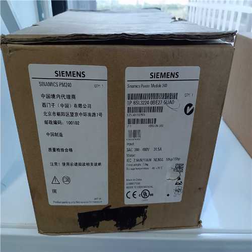 6SL3224-0BE27-5UA0G120功率模块P~询价