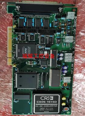 CONTEC AD12-16UPCIE【询价】