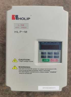 海利普HLPM03D743B 海利普3.7千瓦，运费德邦【落红设备】