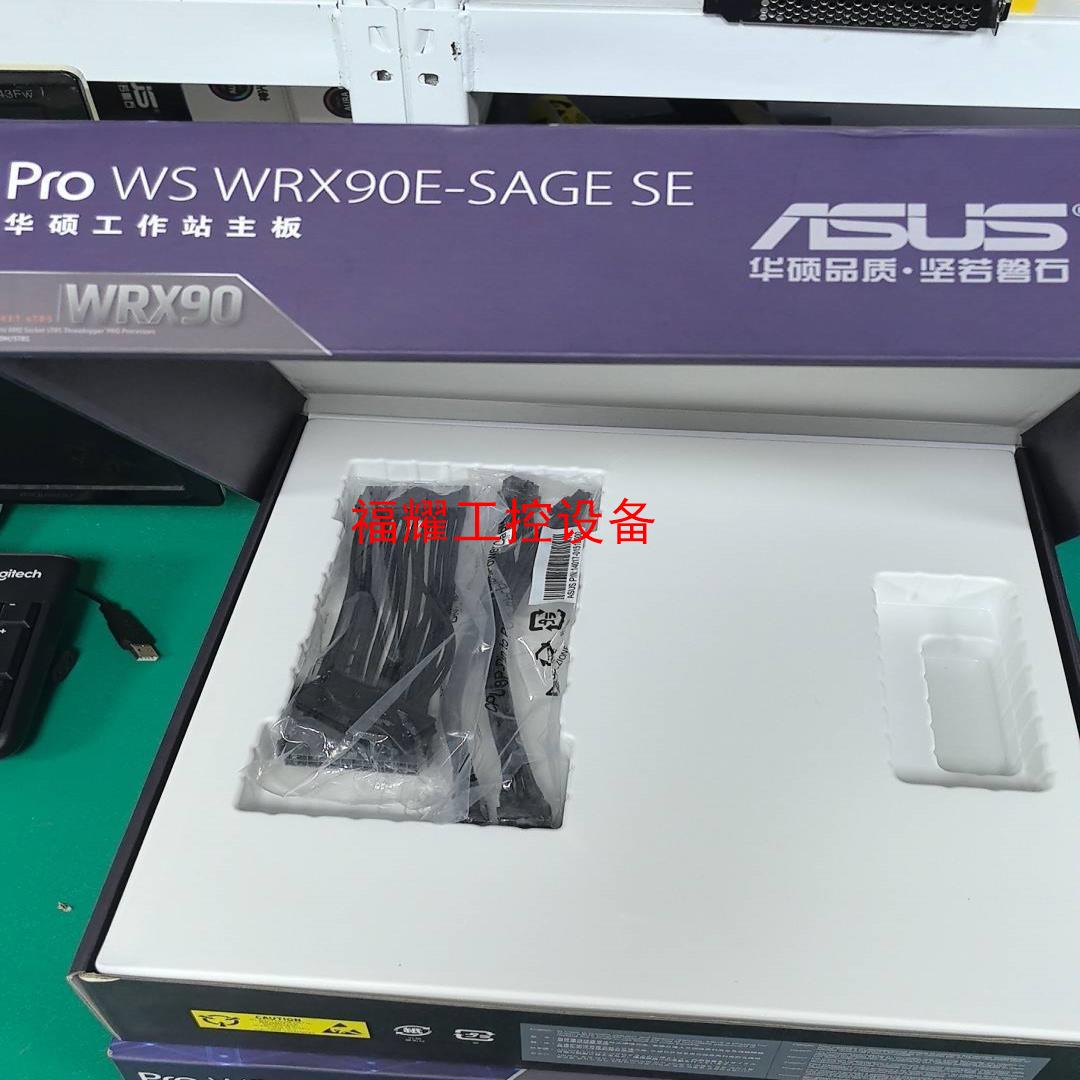 华硕 ASUS PRO WS  WRX90E-SA SE【询价】
