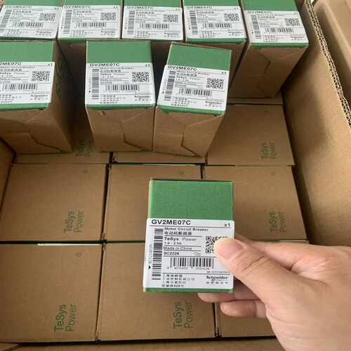 电动机保护器 GV2ME07C~询价