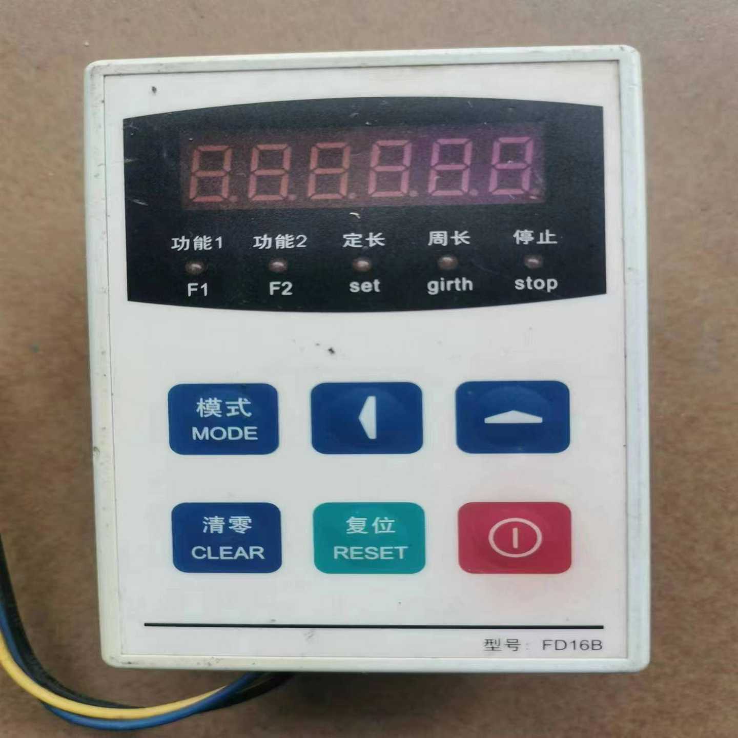 变频器面板    FD16B~询价