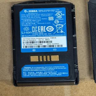 MC3300 询价ZEBRA MC330 MC33 可接维修 斑马