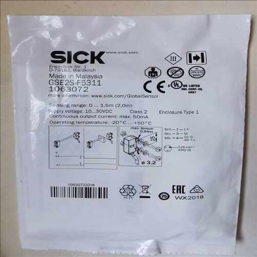 (议价)SICK/施克对射传感器GSE2S-F5311和GS2S