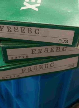 光纤线FR8EBC一议价商品