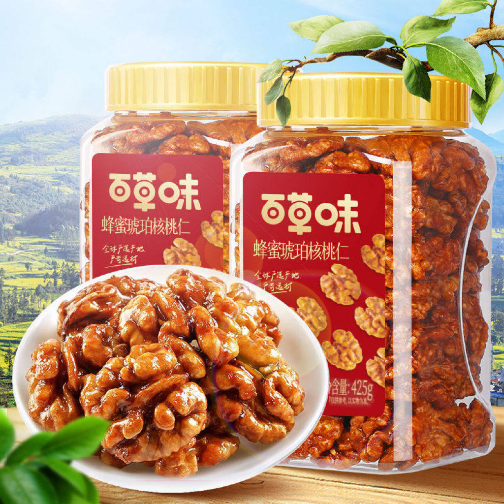 百草味蜂蜜琥珀核桃仁425g罐装熟核桃仁坚果干 干果仁解馋小零食