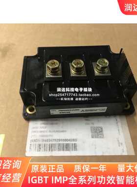 PM600DSA060 PM400DHA060 PM300DSA120 PM400DSA060 PM200DSA1