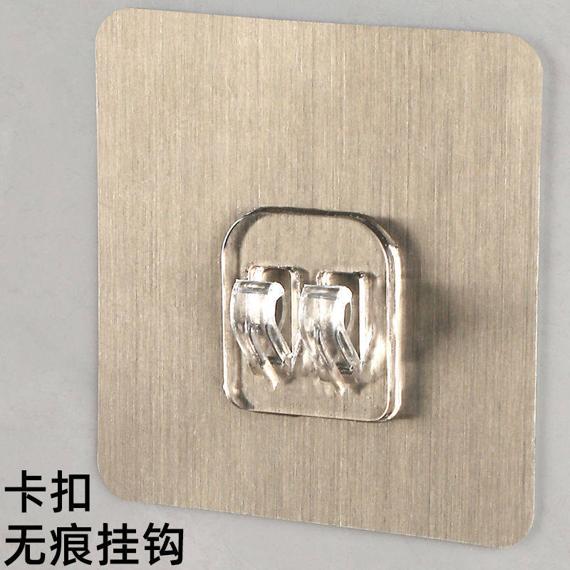 置物架壁挂式粘贴片卫生间挂钩免打孔卡扣吸盘粘钩配件墙面贴